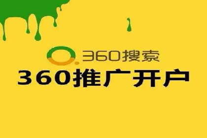 传统零售业充值返点策略的转型与升级