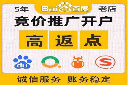 信息流广告行业案例：京东信息流广告效果