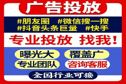 百度竞价广告如何实现高转化率？看这五个成功企业的案例